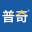 普奇新能源官网,高精度探测仪器制造商,管线/地质/漏水解决方案