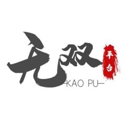平泉在线—平泉县综合门户、平泉信息大全、平泉人自己的网站，平泉在线人才网，平泉在线房产网