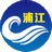 上海浦江游览-黄浦江游船及船票服务-上海游轮游船租赁-淼起游船有限公司