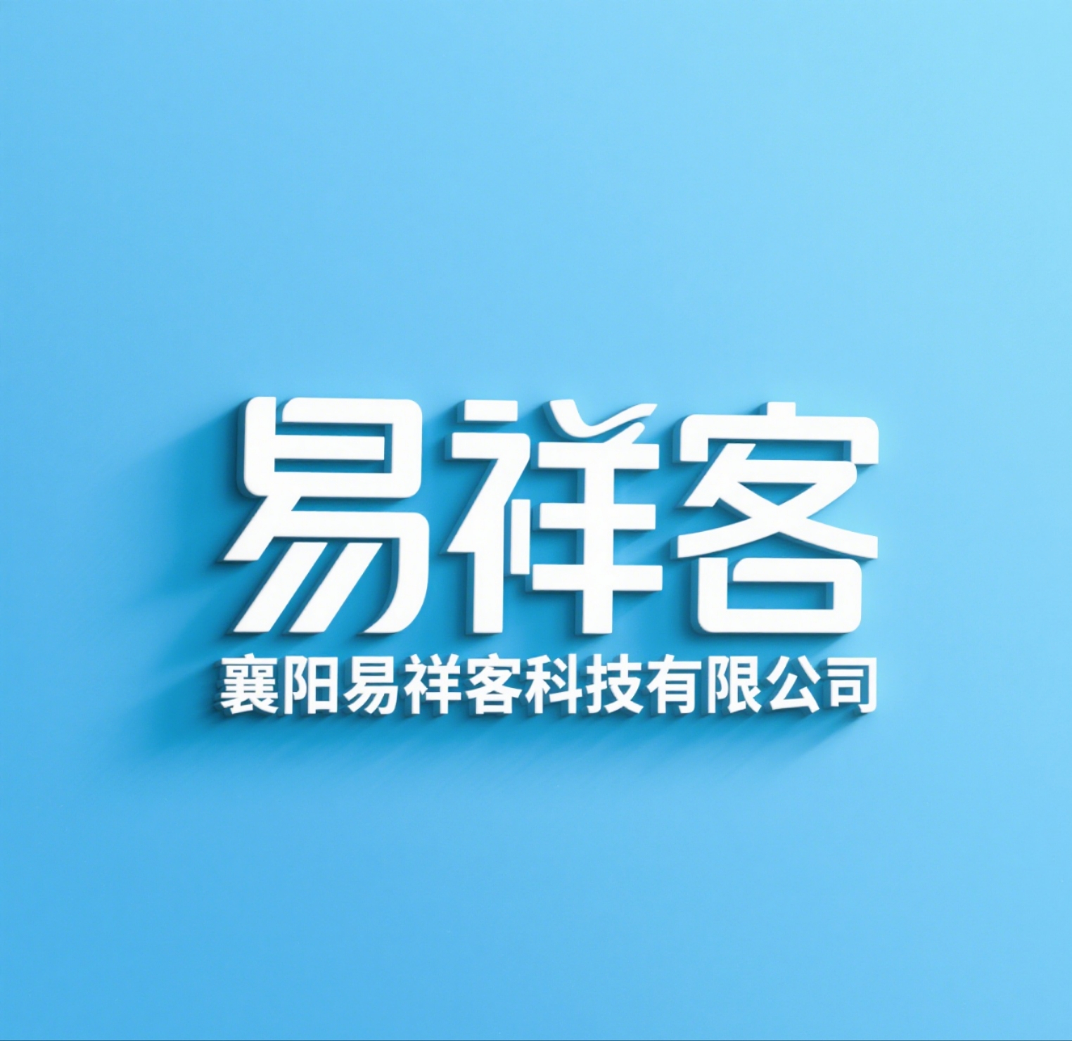 购宝- 9折话费充值-购宝微信公众号