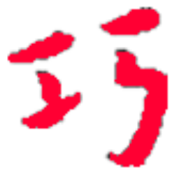 巧夫子 - 知行合一，提升自身素养 - Powered By EduSoho