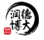 北京润德博大集团