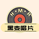 河南省黑麦文化传媒有限公司