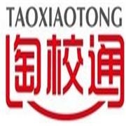 淘校通丨山东高考志愿填报，志愿填报卡,志愿填报服务,新高考选科、淘校通高考志愿填报