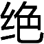 SEO分享网-分享各种SEO知识
