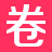 九块九包邮，品牌团1折优惠券，购物更省钱-省钱快淘