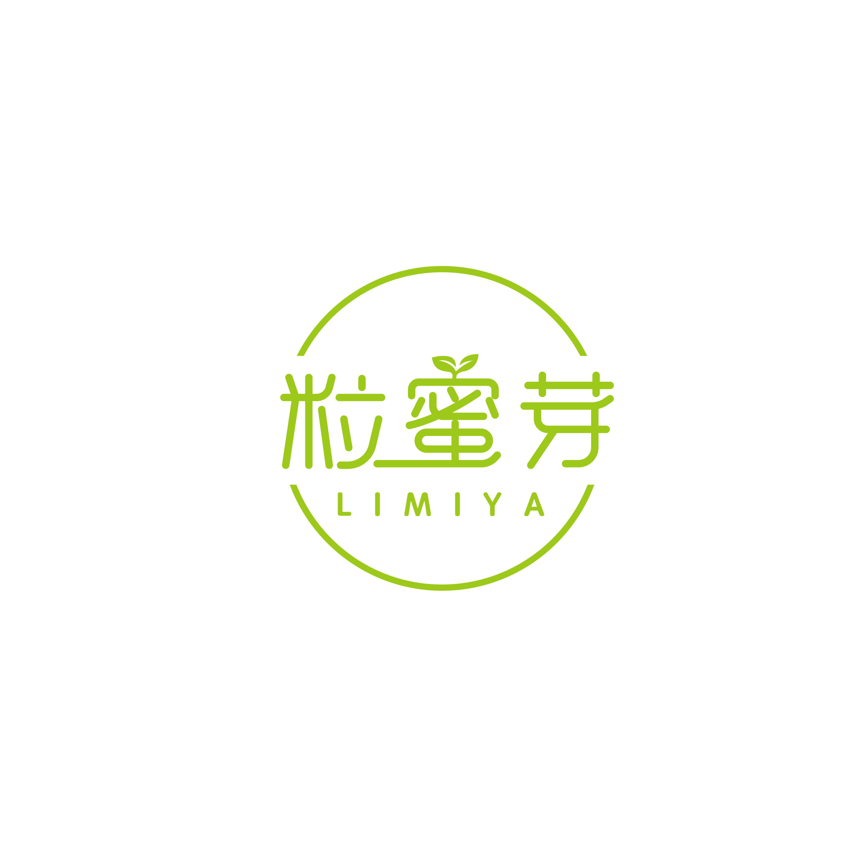 成都市柿禧服饰有限公司