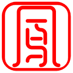 爱古风网-喜欢并热爱古风，让古风源远流传