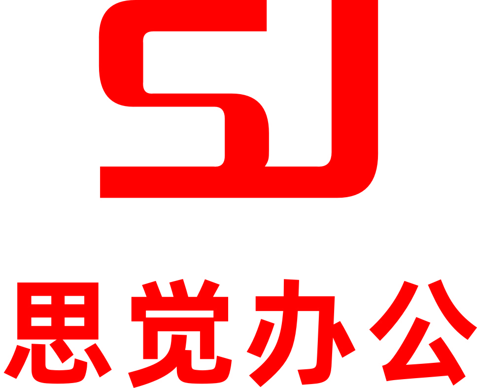 首页-思觉科贸