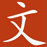 司马青衫网 - 专注于原创文学，以古典文学配合现代文学逢迎所有读者。
