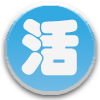 欢鹰生活百科网 - 分享违章,社保,公积金,邮编等生活百科知识