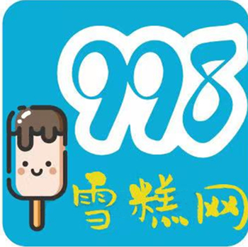 深圳律师网 - 让每一个中国公民都受到法律的保护