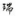 苏州手工钉珠，手工钉珠加工厂家，手工绣花，手工绣花加工厂家，苏州手工钩针，手工钩针加工厂家，苏州瑞杰服饰绣花厂