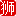 手机信号屏蔽器_5G手机屏蔽器_手机信号屏蔽仪_手机信号屏蔽器生产厂家-狮王