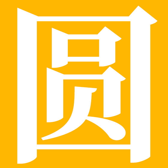 铜陵大件吊装_吊车出租租赁_登高车租赁-铜陵圆方吊装租赁有限公司