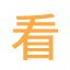网谋天气