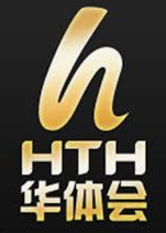 潍坊忠源电子有限公司