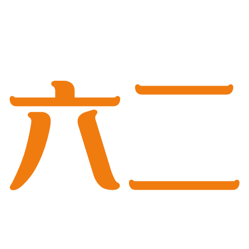 网址导航