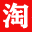 淘宝网 - 淘宝网页版 - 绣达信息平台及推广