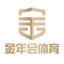 今年会 | 首页