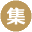 集居多美好生活购物
