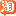 淘宝网⭐淘宝网页版⭐淘宝网商城 - 丫丫淘宝网