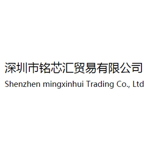 硅胶(耐300℃高温/导热/阻燃/防静电)定制|进口硅橡胶