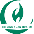 十六烷值参比燃料_石科院色谱标样_十六烷值标准燃料-北京远华宇利普科技有限公司