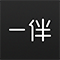一伴—真实的高品质婚恋交友平台。允许添加微信，手持身份证注册，明确结婚计划。