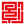 深圳活动直播公司_视频直播_云摄影_摄影摄像_照片直播_会议活动直播_影创文化传媒（深圳）有限公司