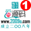 壹尔网-为科技而来卓航科技