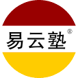 易云塾 | 为书香中国加油！