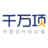 千万项官网_资管云_商管云_商业不动产数字化领先SaaS服务商_中国低代码50强