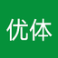 球场施工|篮球场施工|网球场施工|足球场施工|球场施工方案-上海优体体育设施工程