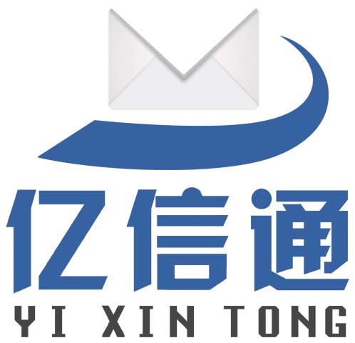 手机短信群发