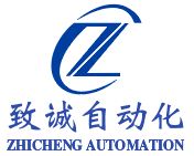 【官网】中山市致诚自动化科技有限公司_中封切角包膜机_透明膜三维包装机_高速边封热收缩包装机_全自动枕式包装机_纸塑模四边封包装机_包装机