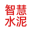 智慧水泥网 您身边的水泥专家 智慧水泥工厂碳中和政策咨询环保技术资讯水泥厂技改信息