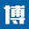 首页-博智迅联-智客云|房产全民经纪人|智慧物业管理系统
