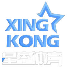 中浚建设工程有限公司