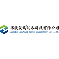 宁波筑鸿纳米科技有限公司
