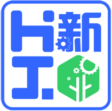 中科新工【官网】-
            政务数字化|企业数字化|数据安全化|人才数字化|产业数据治理|政务信息化|产业研究咨询|企业数字化诊断|数字化产品及方案|行业综合解决方案|工业互联网平台|商业秘密保险柜|私人浏览器|区块链技术