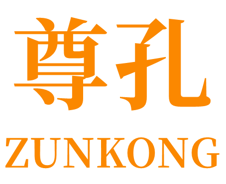尊孔教育