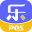 乐刷POS机申请办理 - 乐刷POS机官网免费领取