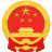 国家矿山安全监察局云南局