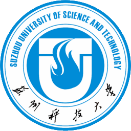苏州科技大学语言文字工作组委会