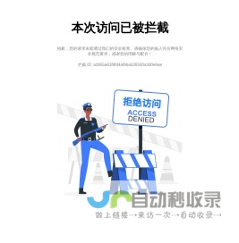 理房通_房屋交易资金支付方案综合提供商