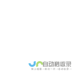三牙轮钻头|PDC钻头|河北宝兴石油机械有限公司