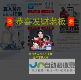 首页-新都区源佳建材经营部