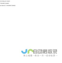 阳光宽频网
