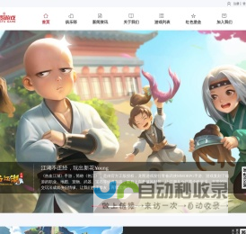 北京中清龙图